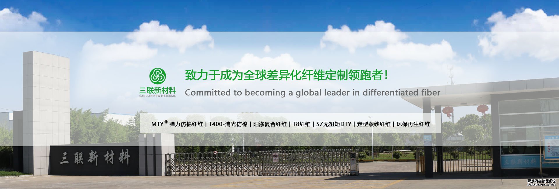 正规滚球app平台