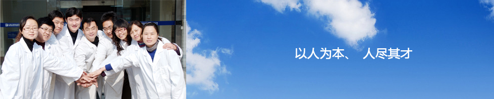 正规滚球app平台