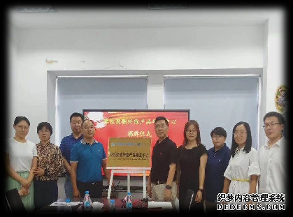 正规滚球app平台