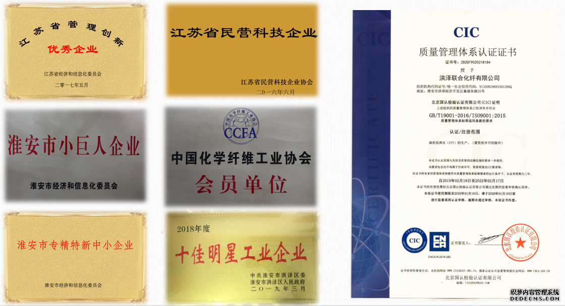 正规滚球app平台