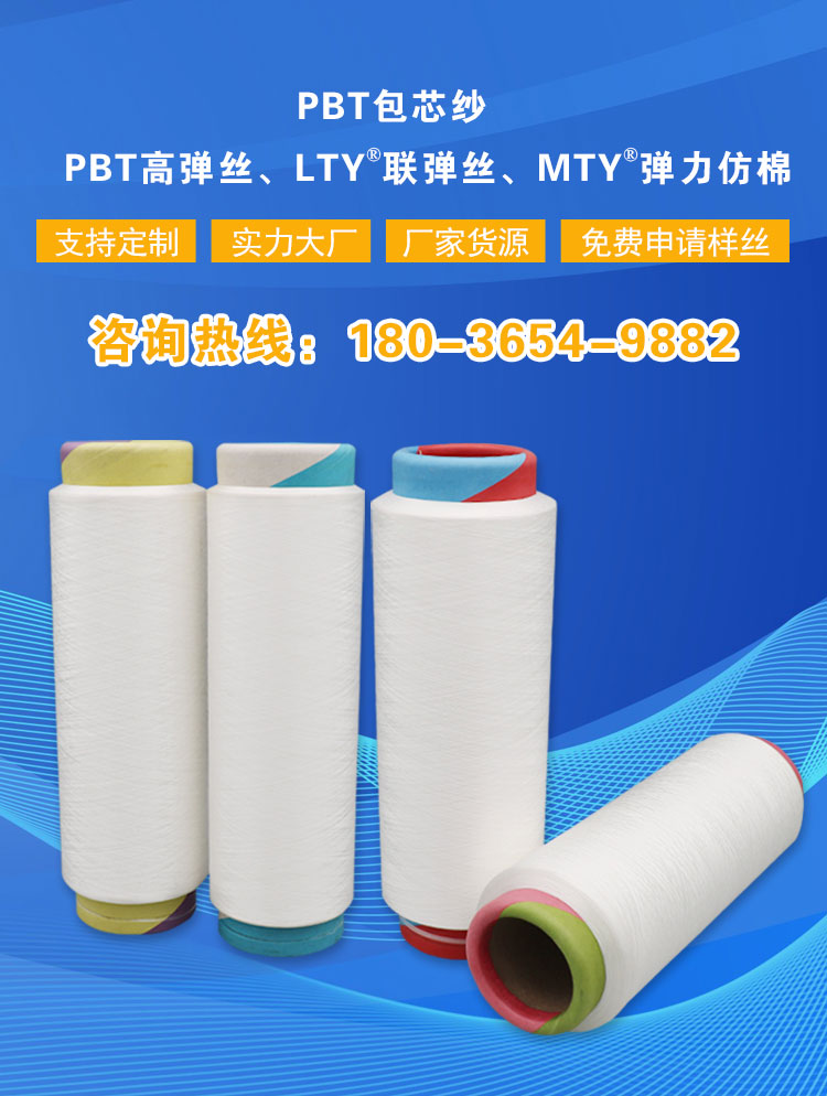 正规滚球app平台