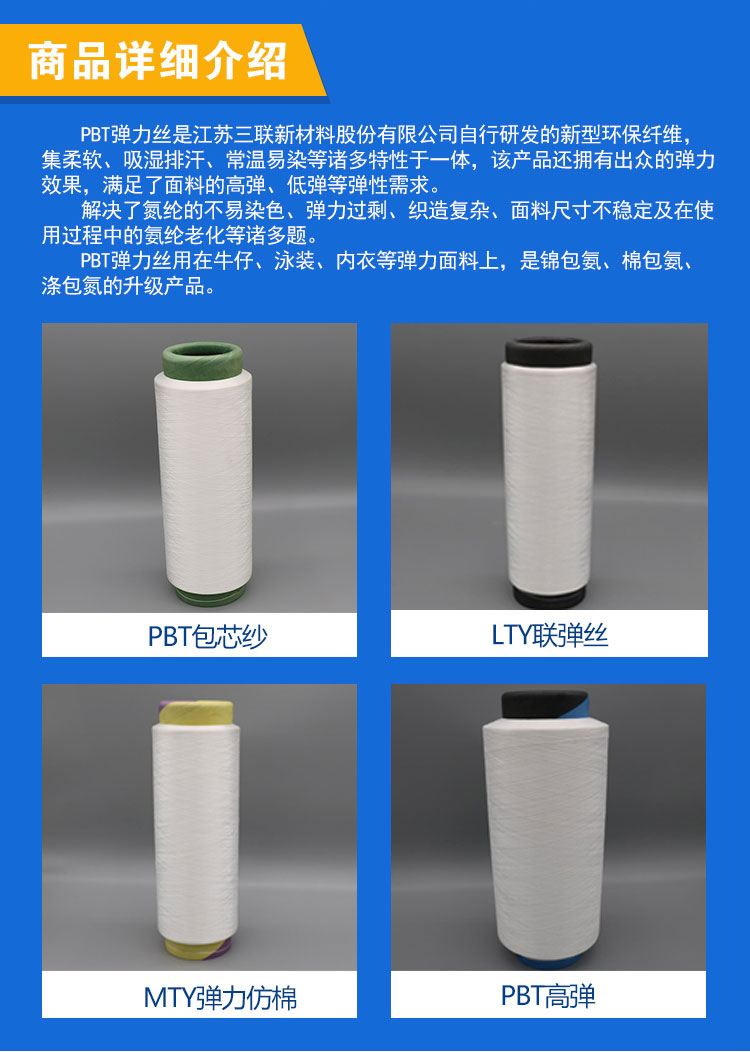 正规滚球app平台