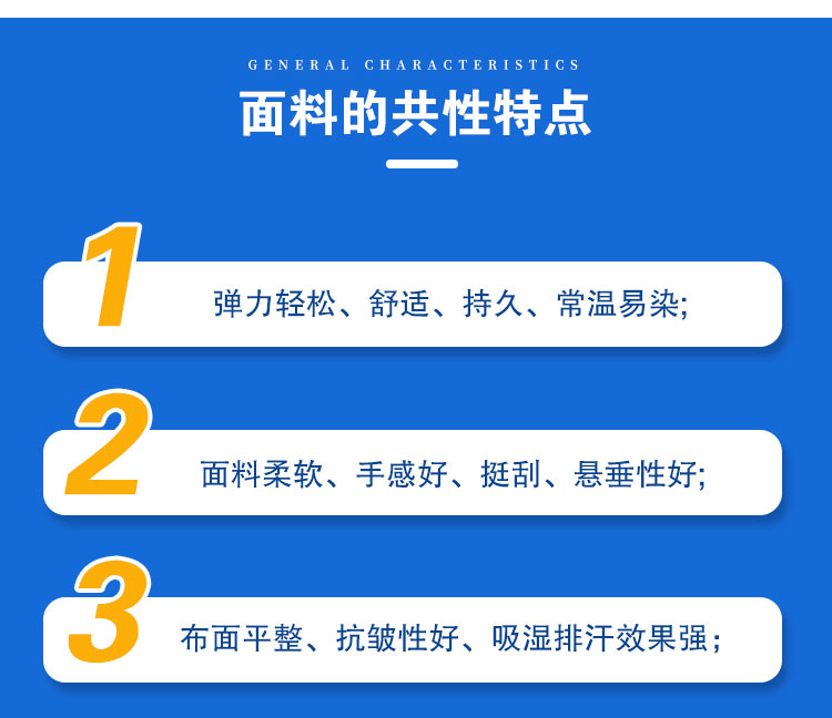 正规滚球app平台