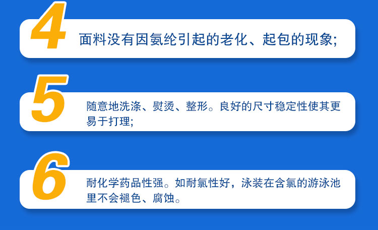 正规滚球app平台