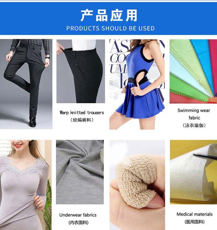 正规滚球app平台