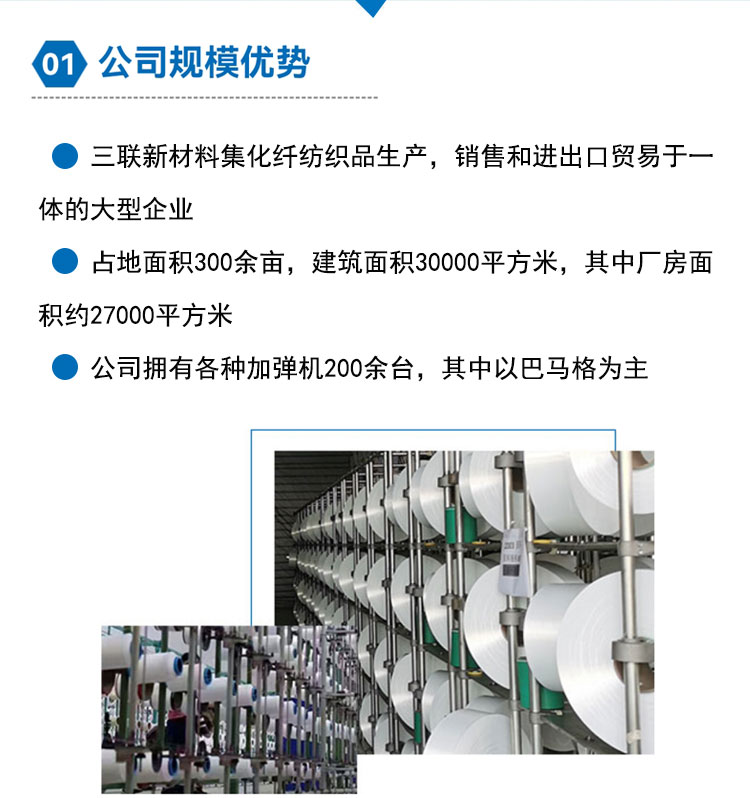 正规滚球app平台