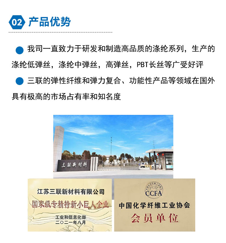 正规滚球app平台