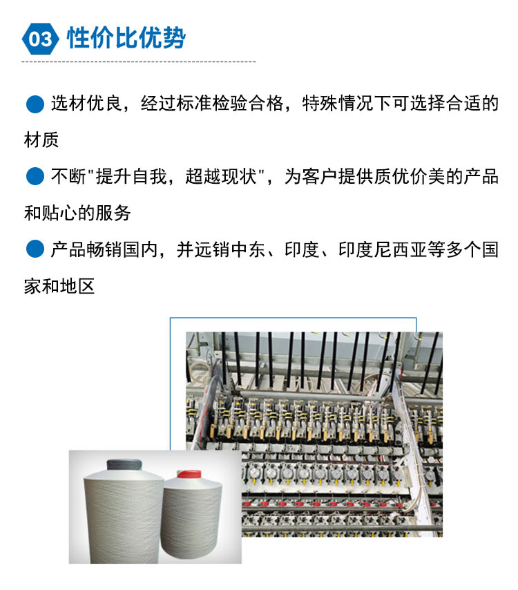 正规滚球app平台