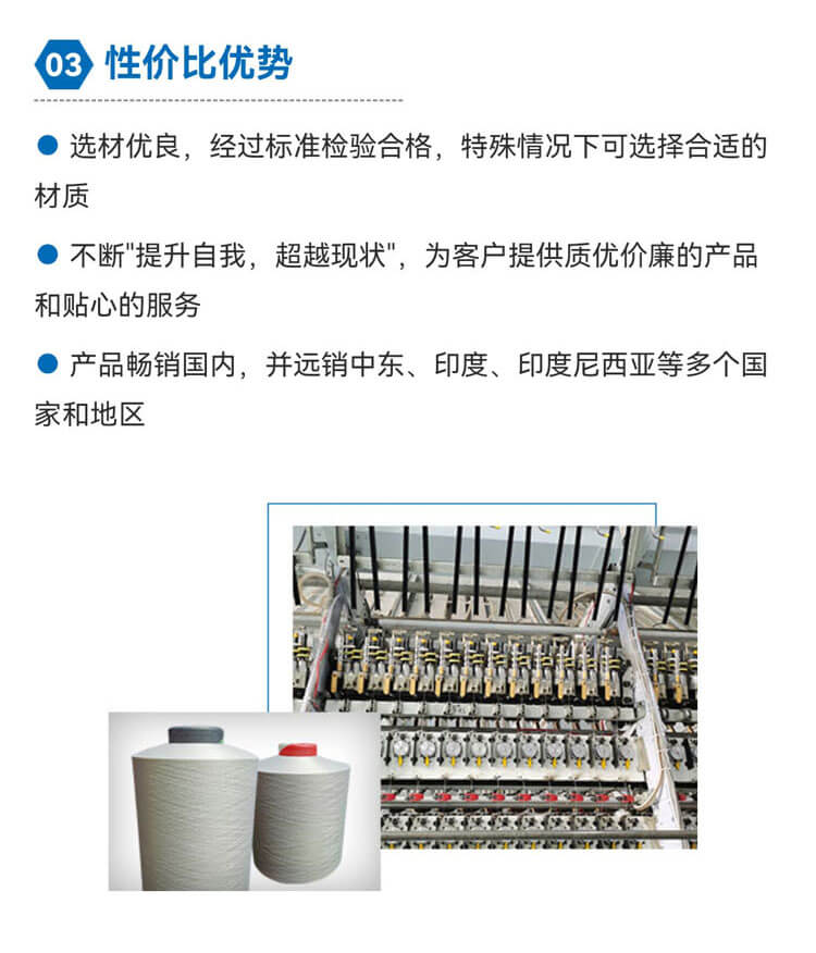 正规滚球app平台