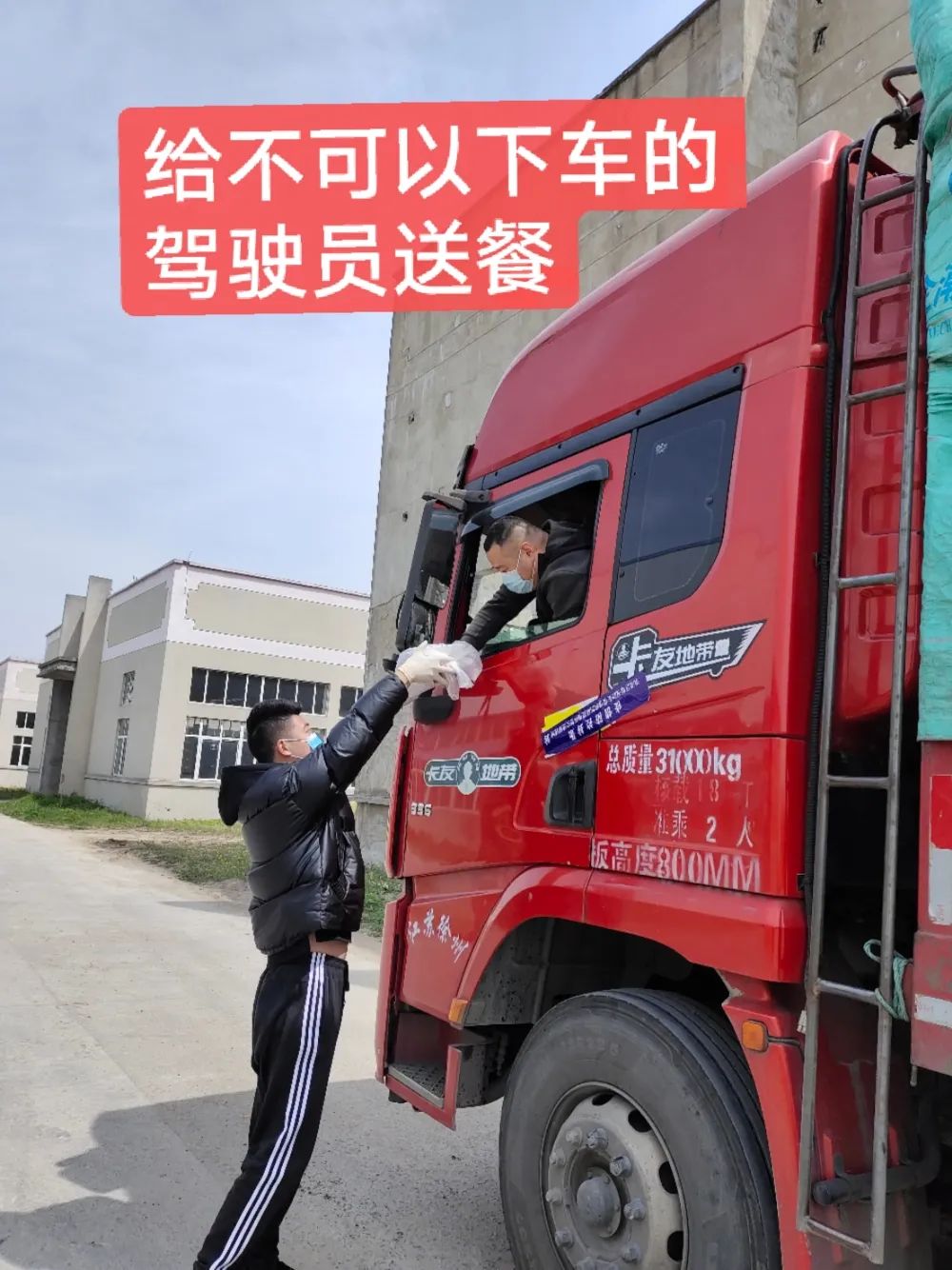 正规滚球app平台