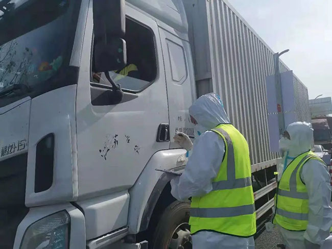 正规滚球app平台