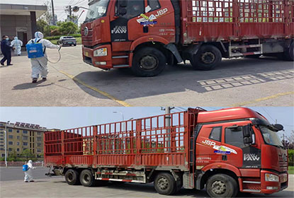 正规滚球app平台