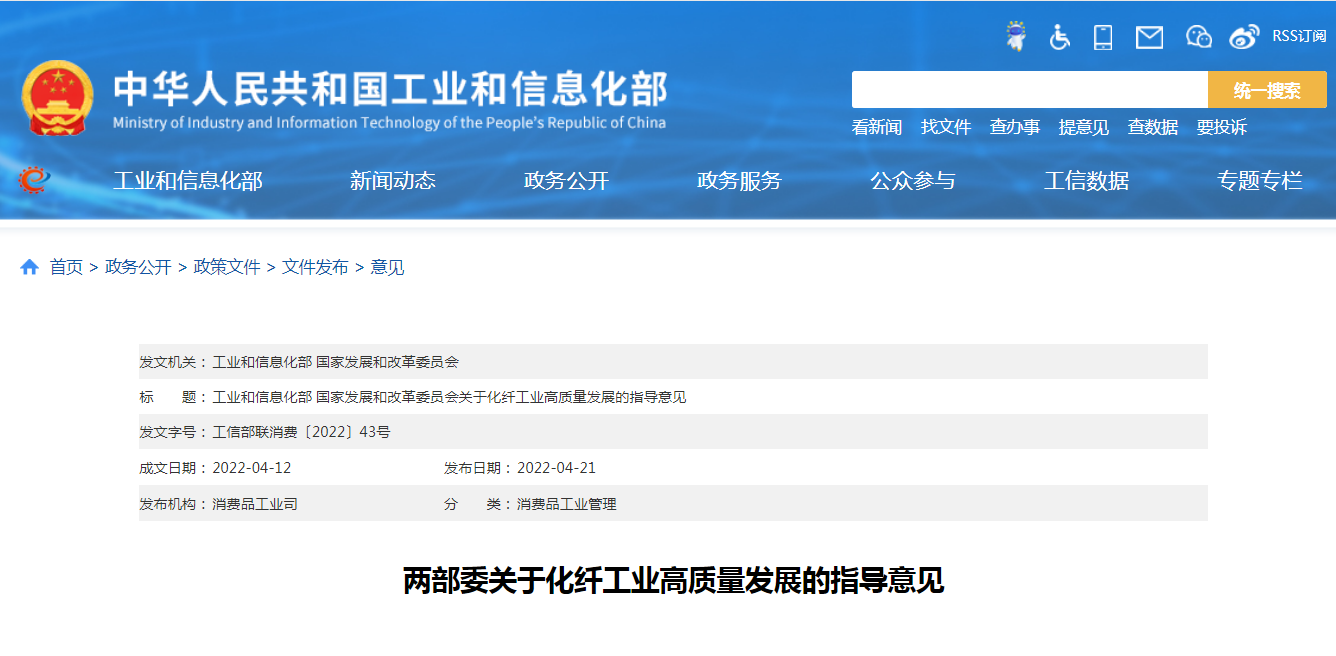 正规滚球app平台