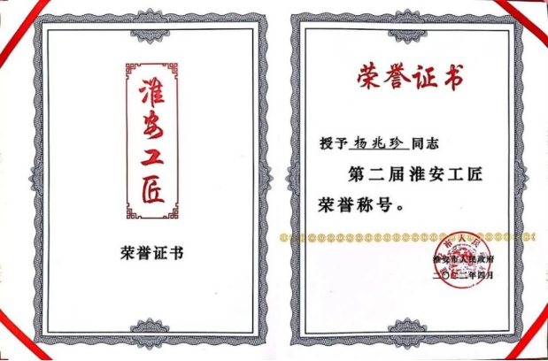 正规滚球app平台