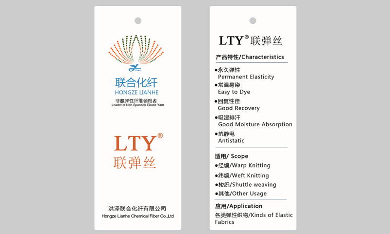 正规滚球app平台