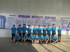 正规滚球app平台标准化-统一形象，扬帆起航