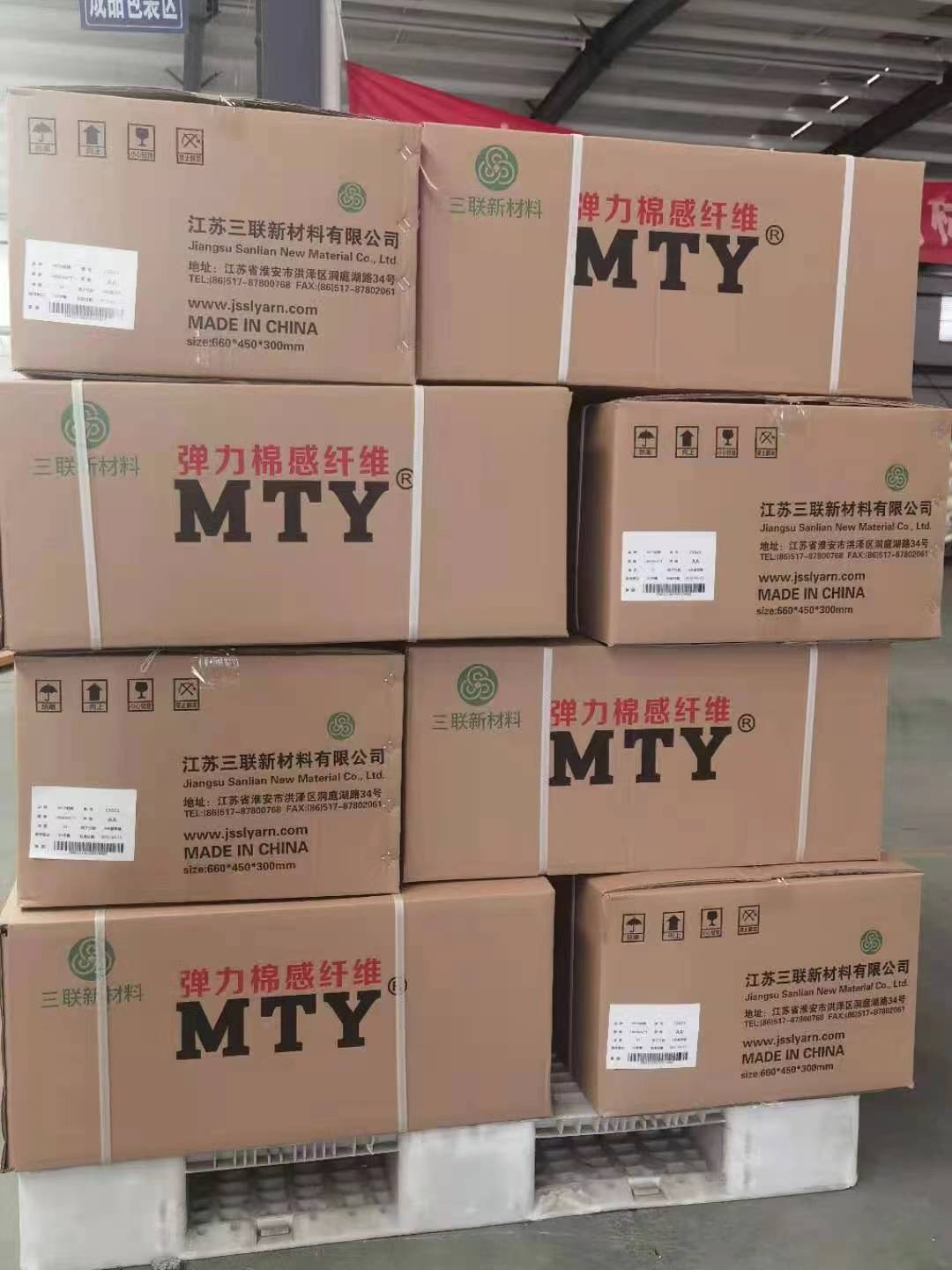 正规滚球app平台