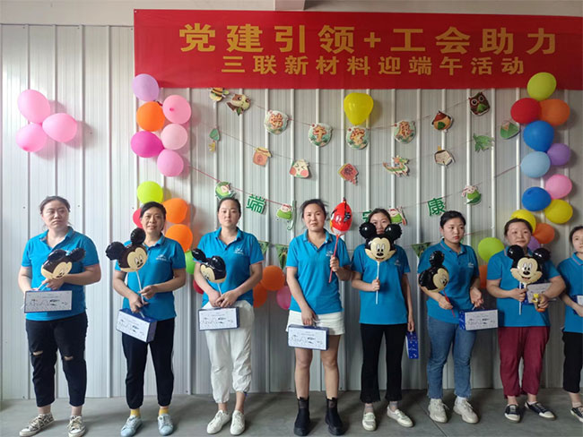 正规滚球app平台