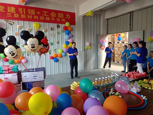 正规滚球app平台