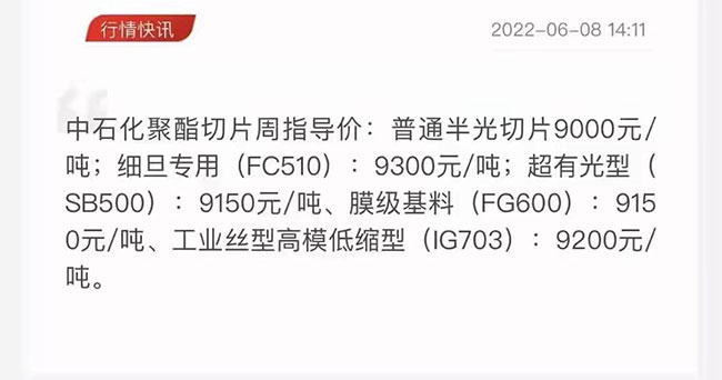 正规滚球app平台