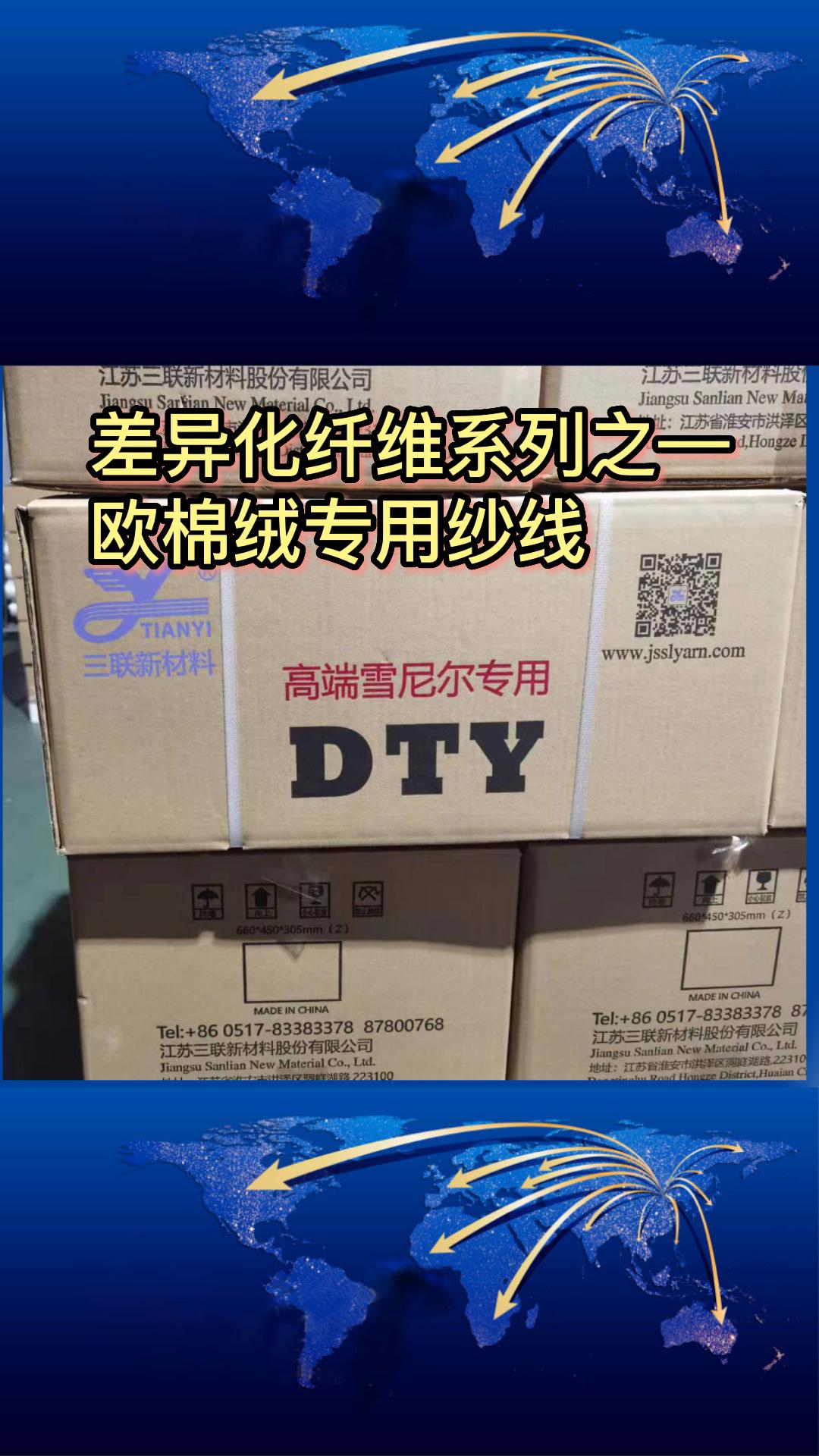 正规滚球app平台