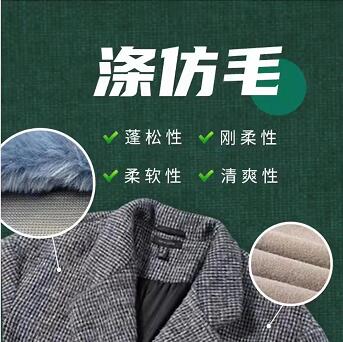 正规滚球app平台