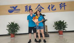 三联好榜样 第八期