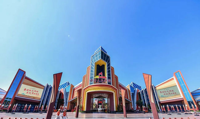 正规滚球app平台