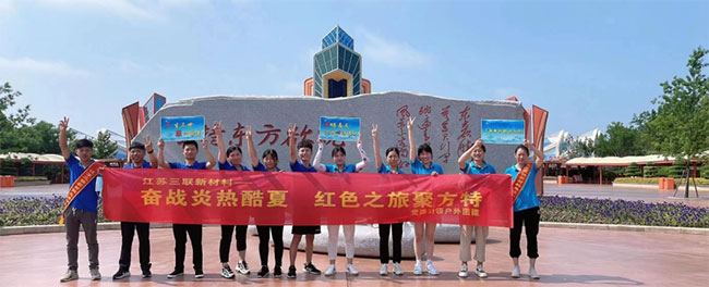 正规滚球app平台