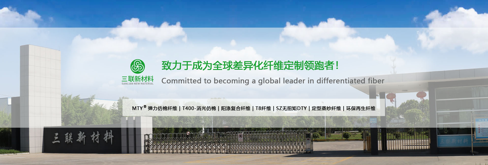 正规滚球app平台