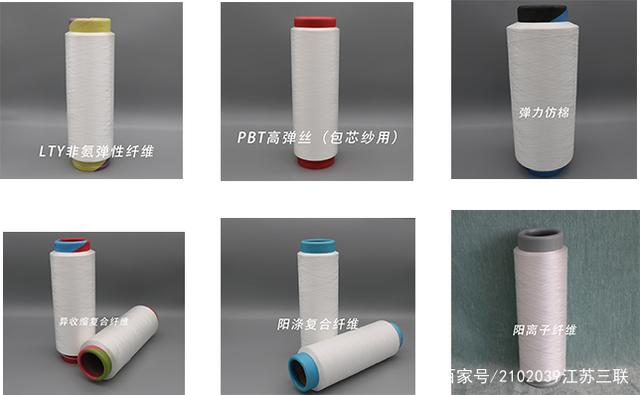 正规滚球app平台