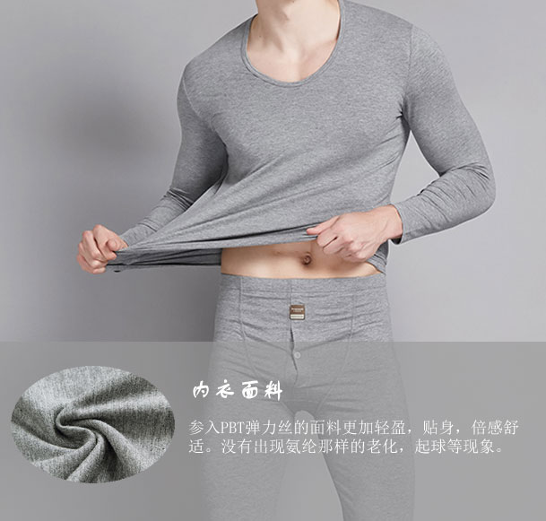 正规滚球app平台