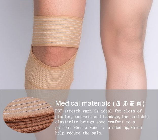 正规滚球app平台