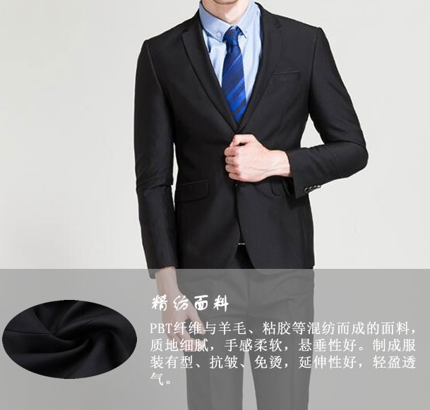 正规滚球app平台