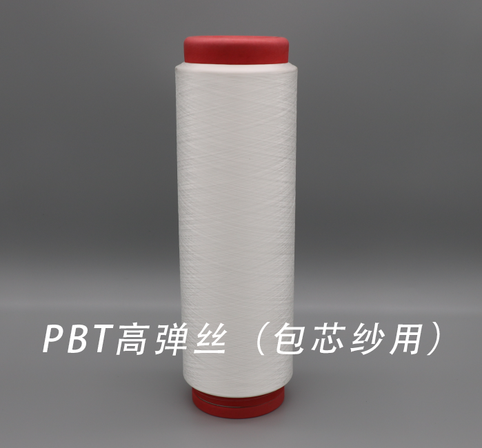 正规滚球app平台