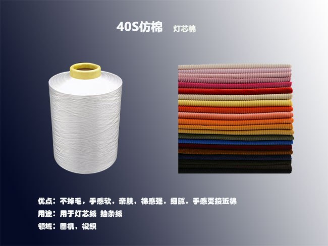 正规滚球app平台