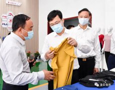 正规滚球app平台是国家高新技术企业、国家专精特新小巨人企业、