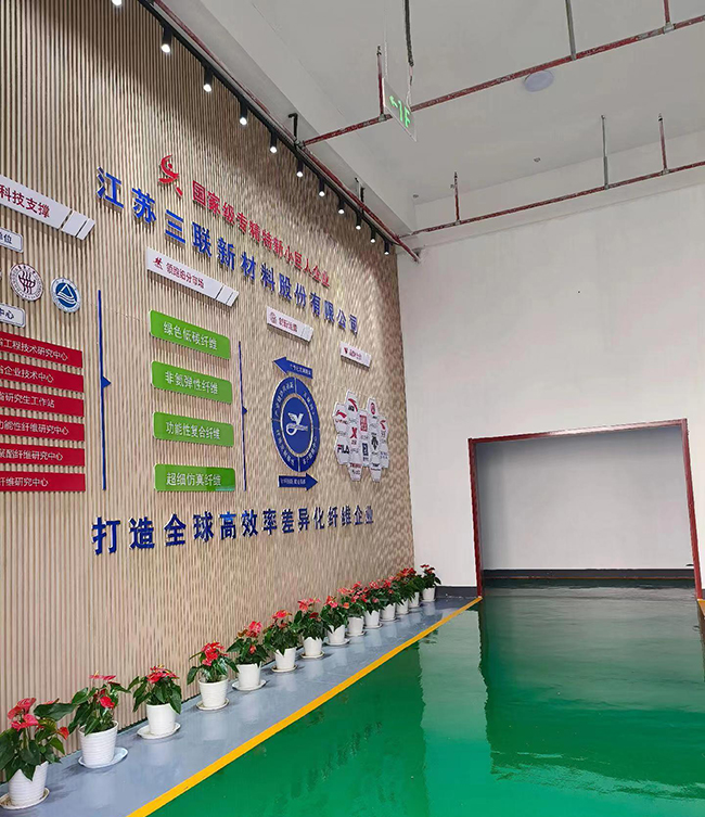 正规滚球app平台