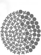 “低碳环保，节能减排”弹力仿棉吸排