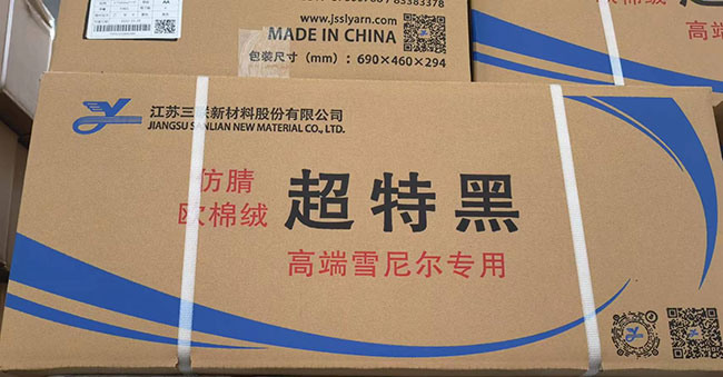 正规滚球app平台