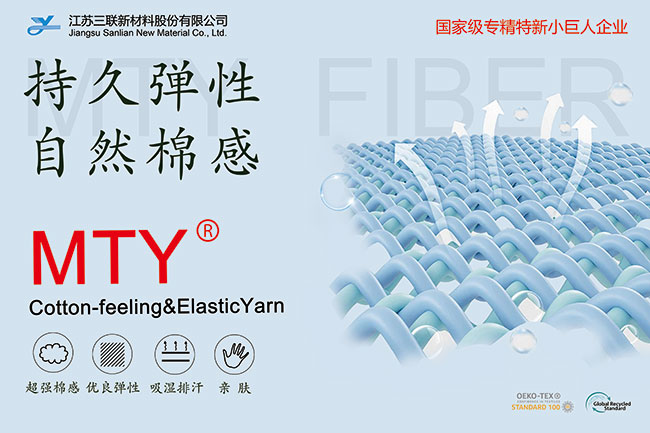 正规滚球app平台