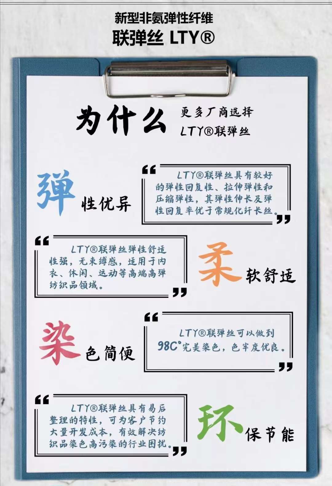 正规滚球app平台