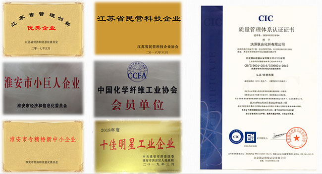 正规滚球app平台