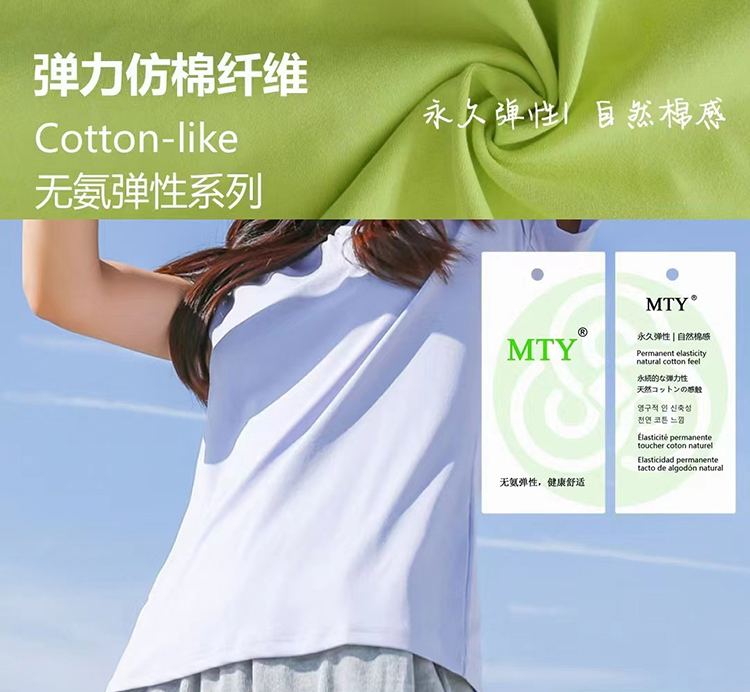 正规滚球app平台