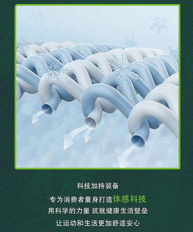 正规滚球app平台