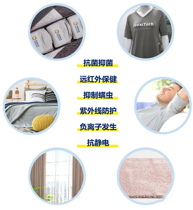 正规滚球app平台