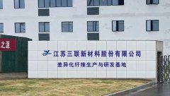 涤纶低弹丝和涤纶网络丝怎么区别