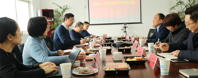 正规滚球app平台