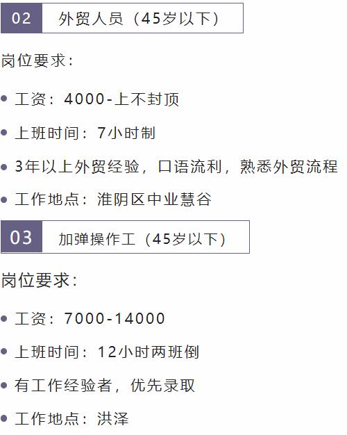 正规滚球app平台