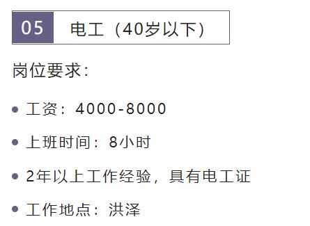 正规滚球app平台